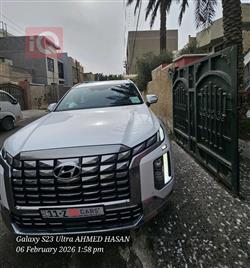 هيونداي باليسيد